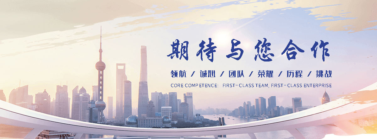 新干职业下水道疏通
